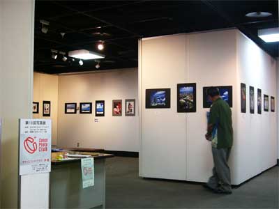 写真展の様子