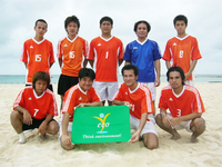 モリマサFC